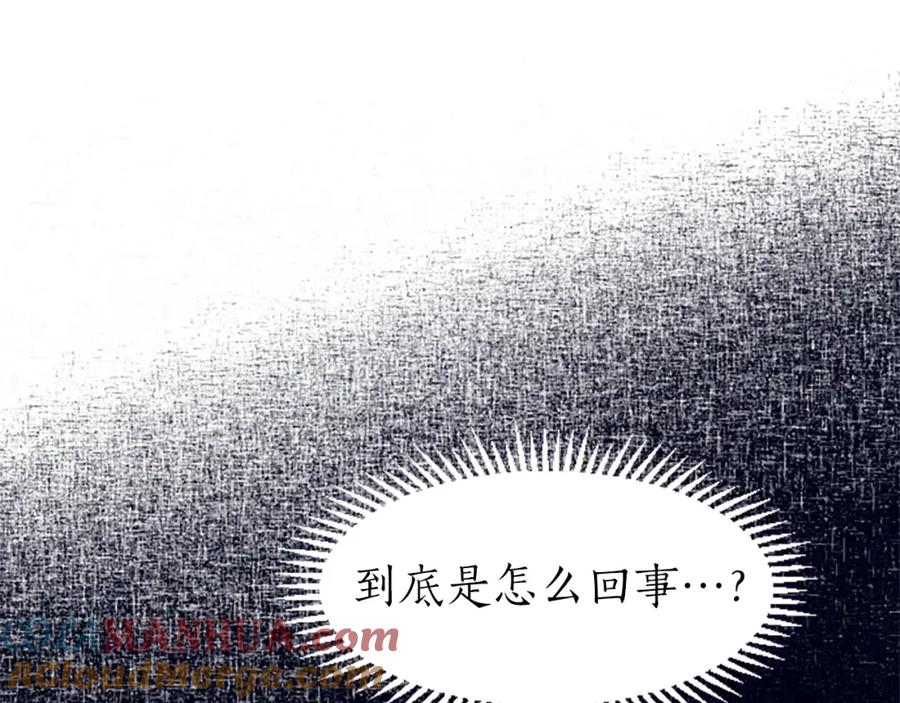第241页