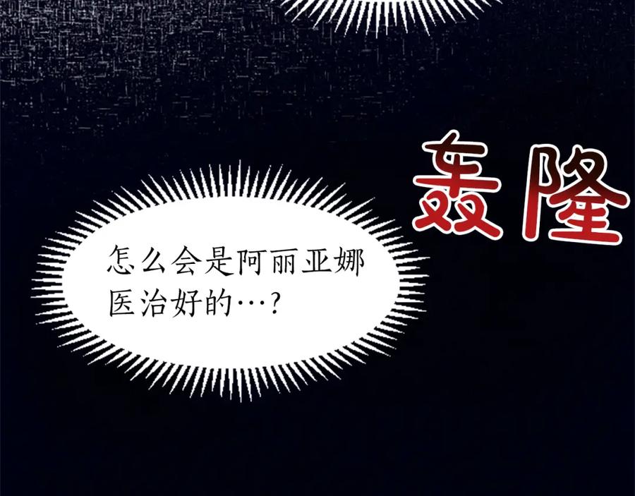 第242页