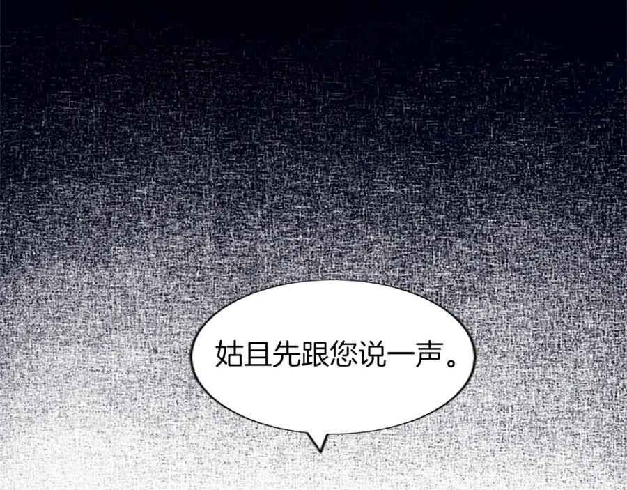 第243页