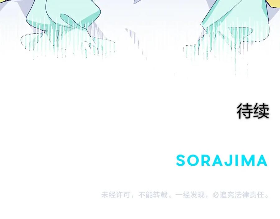 第251页