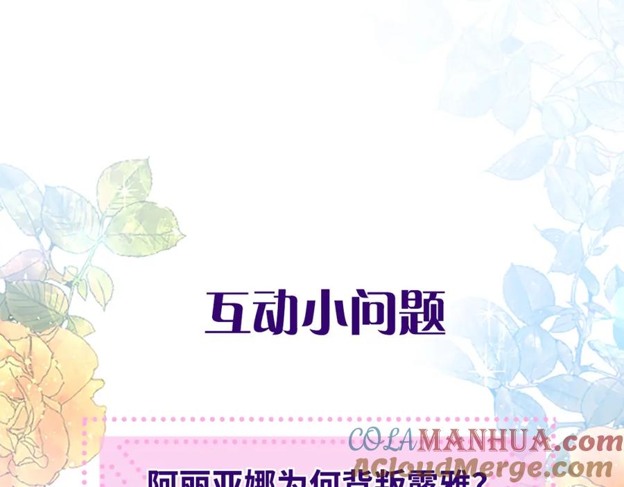 第253页