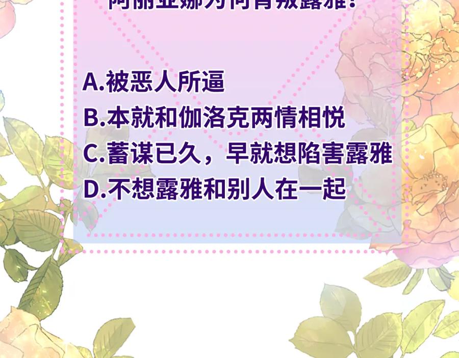 第254页