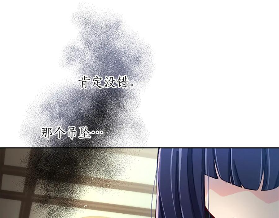 第175页