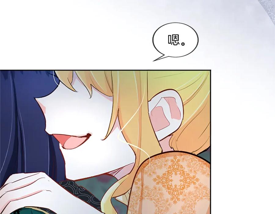 第176页