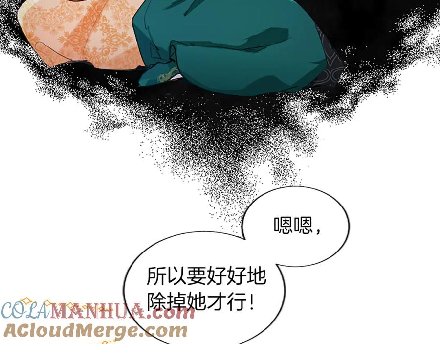 第181页