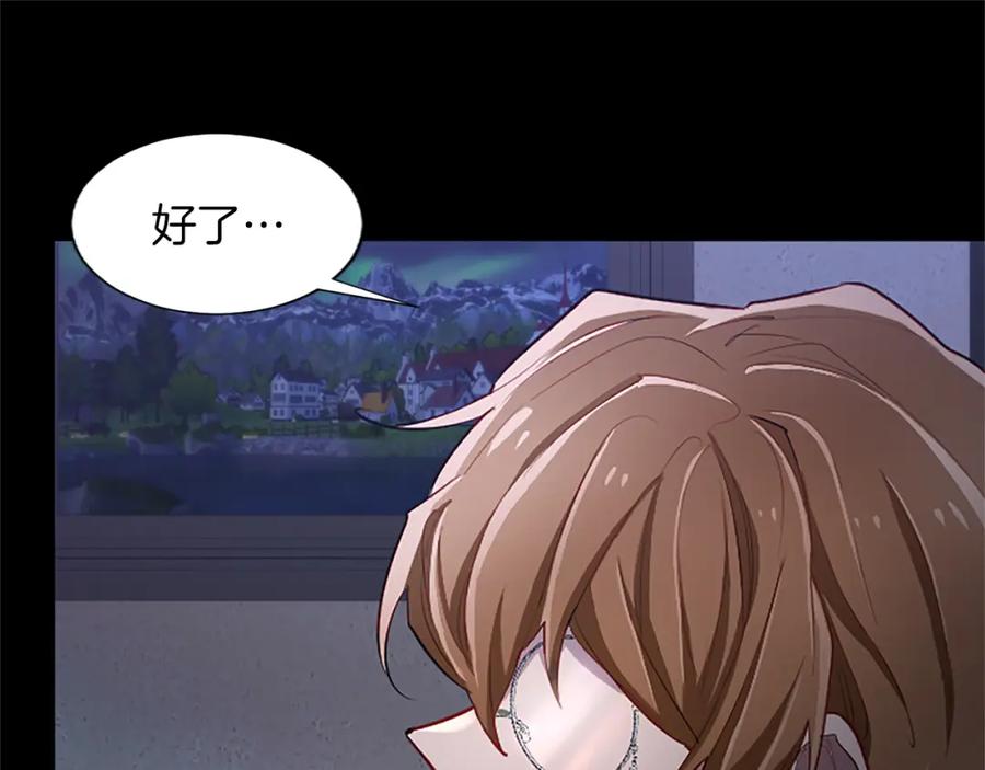 第199页