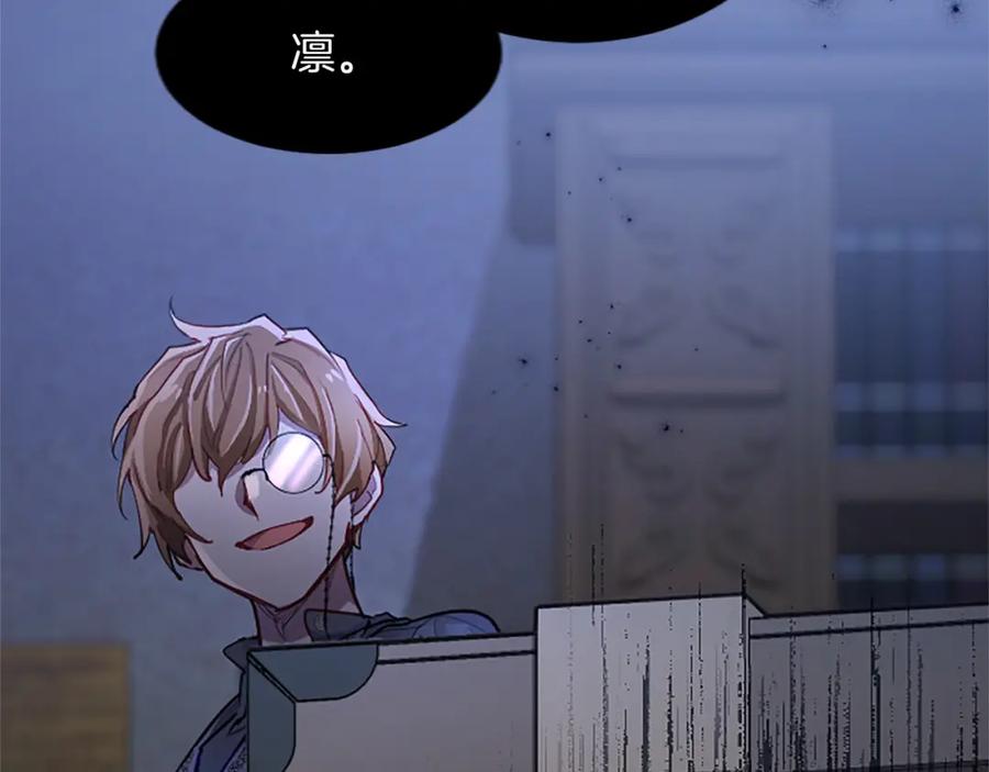 第202页