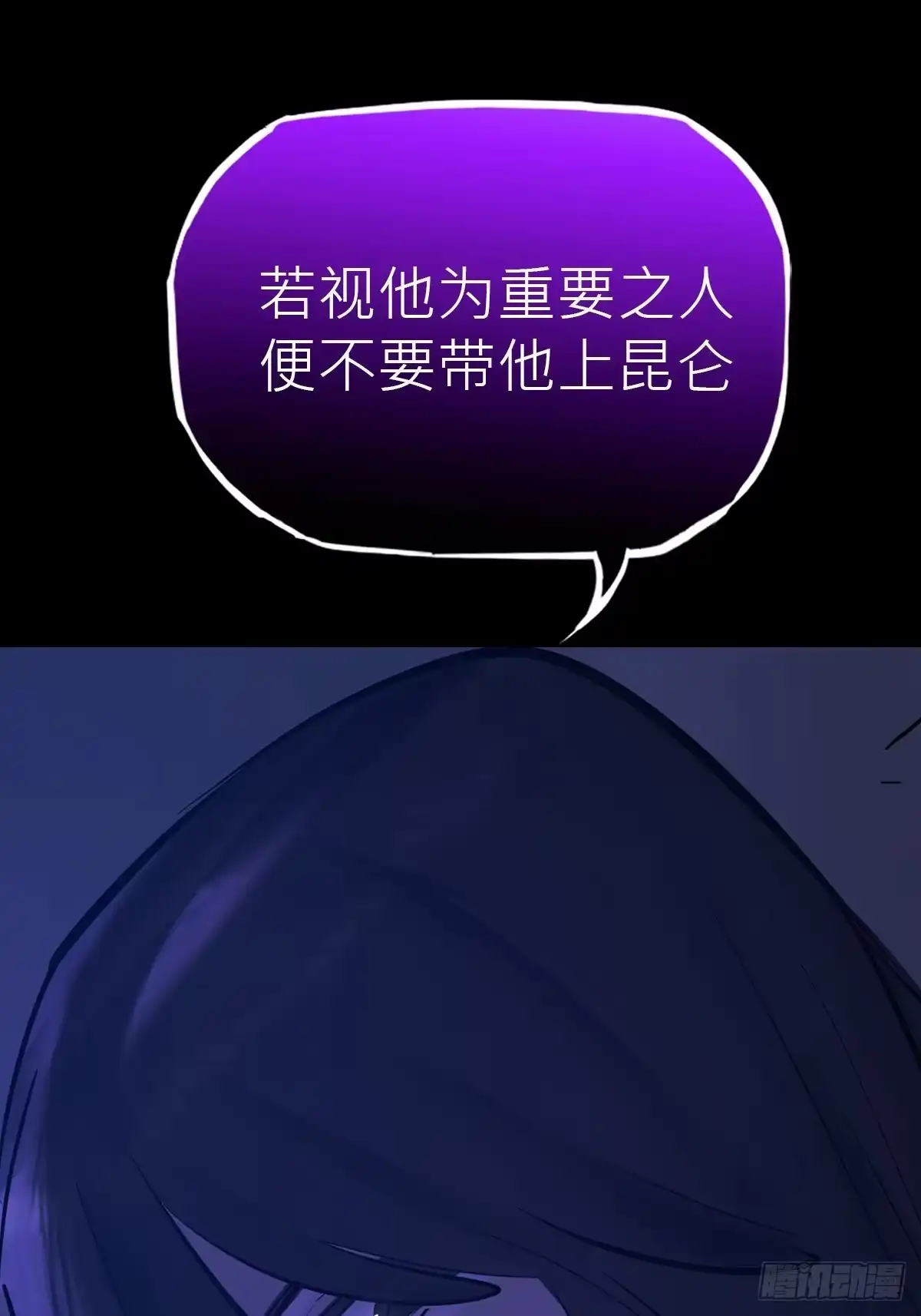 第190页
