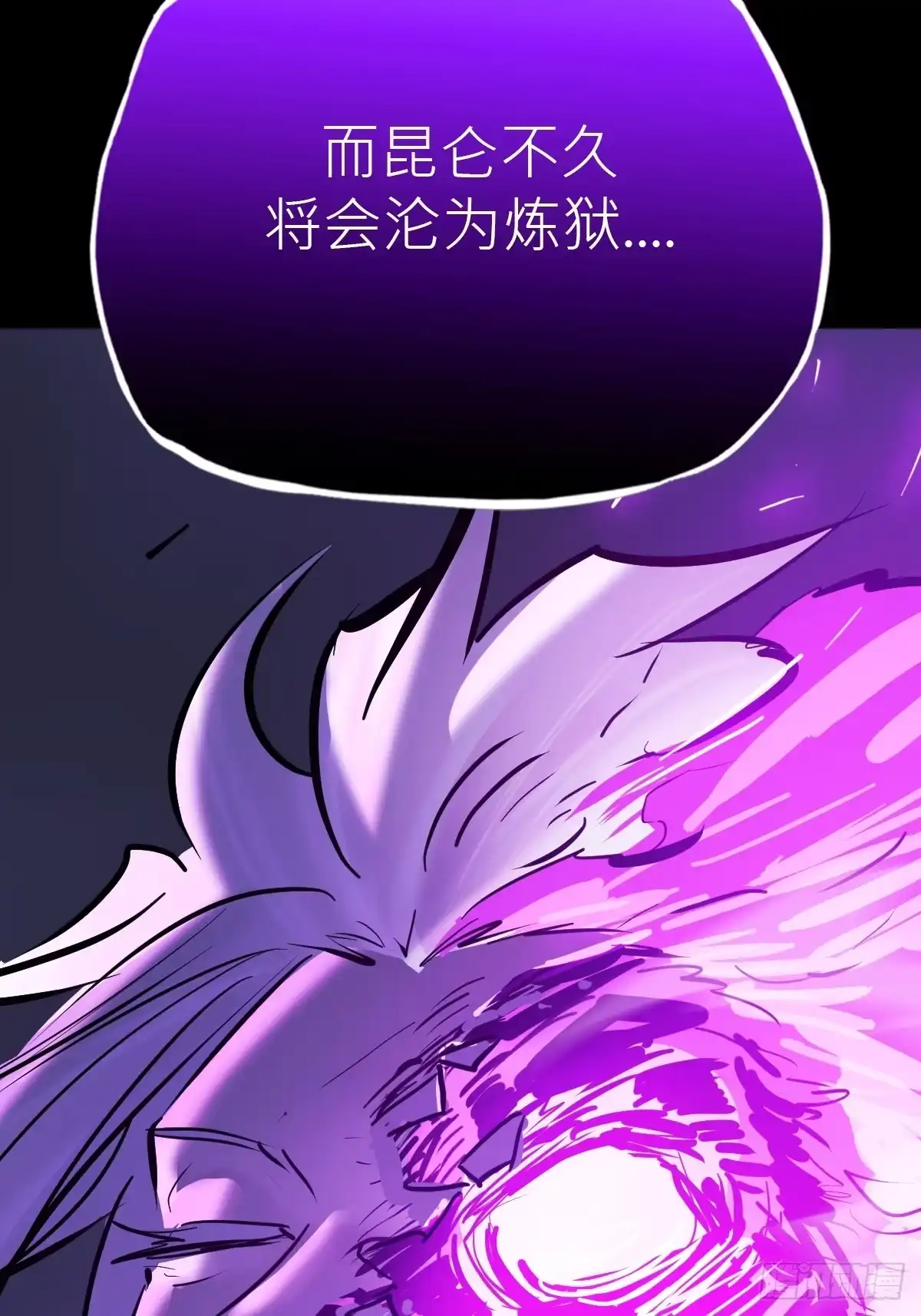 第193页