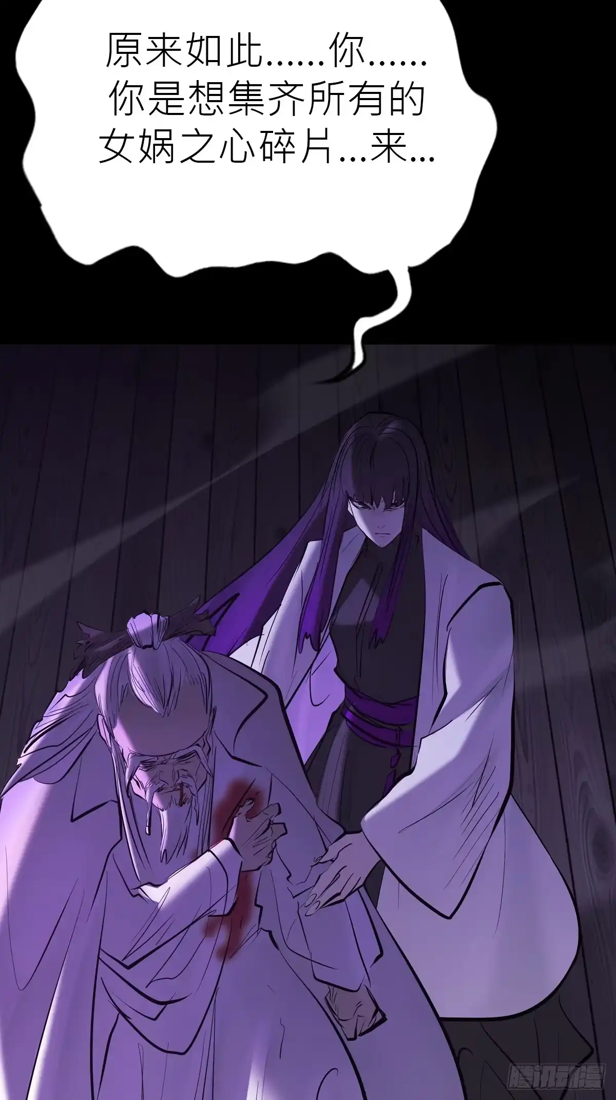 第157页