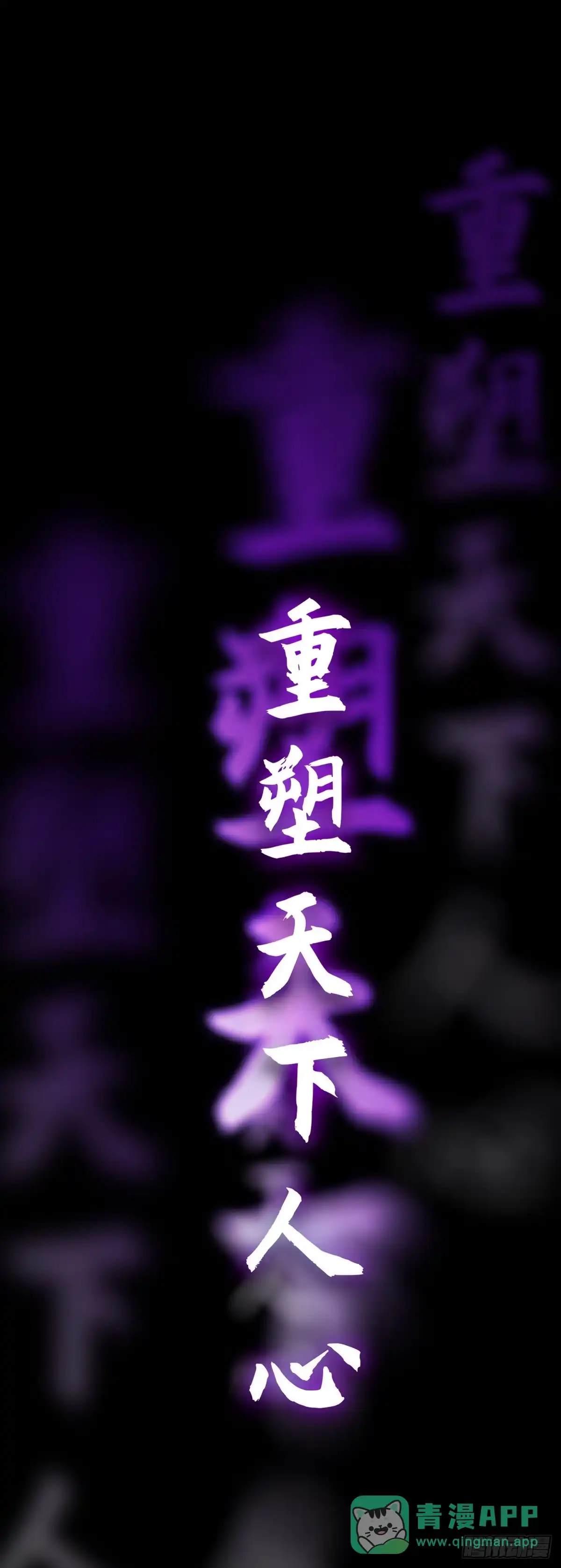 第161页