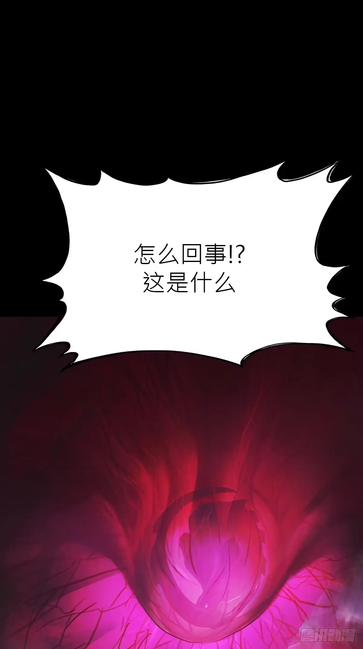 第184页