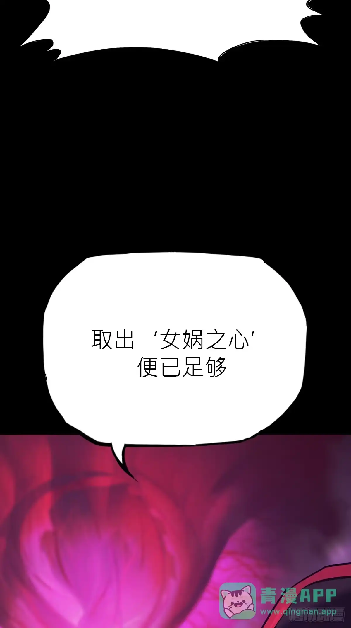 第186页
