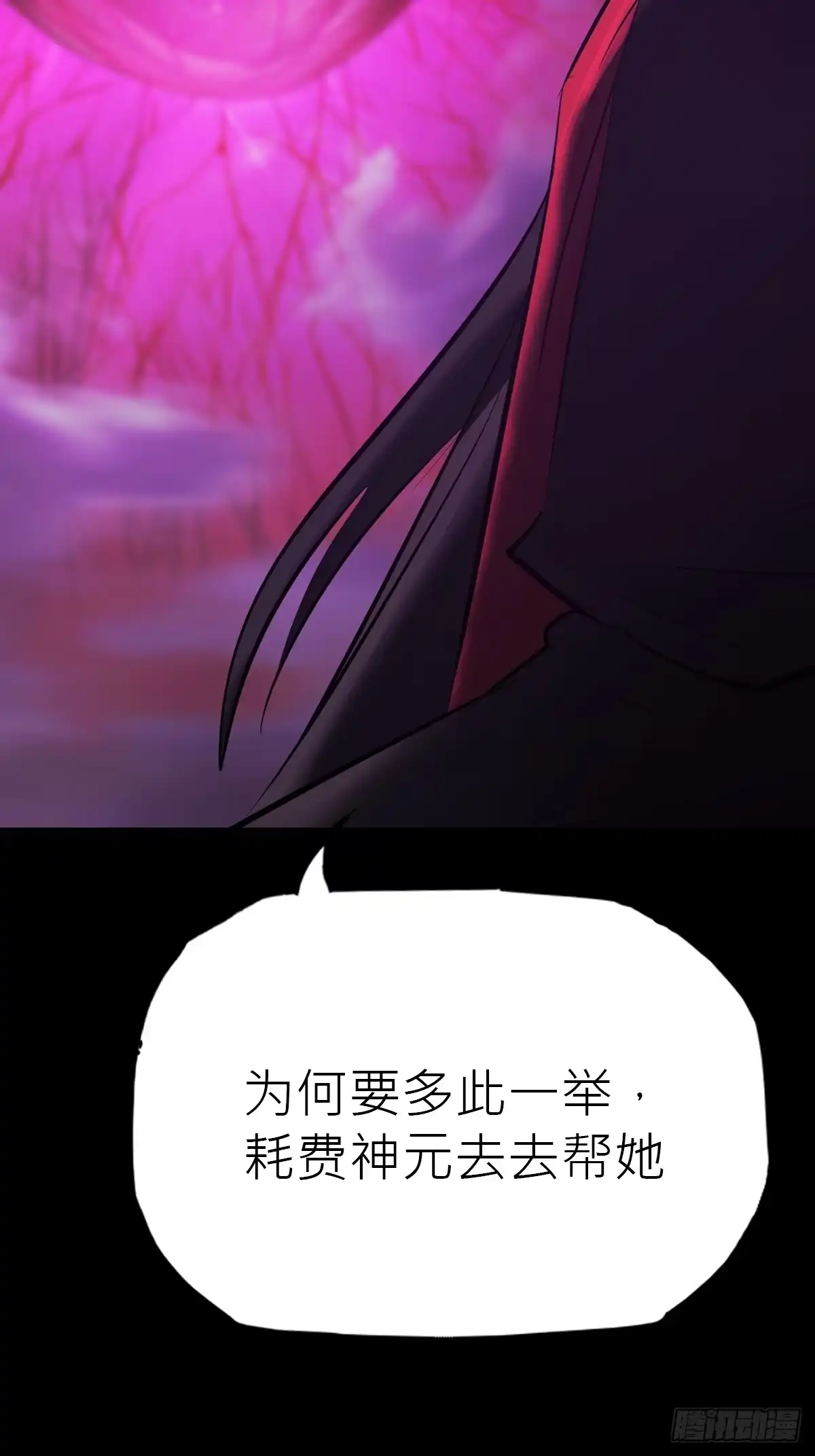 第187页