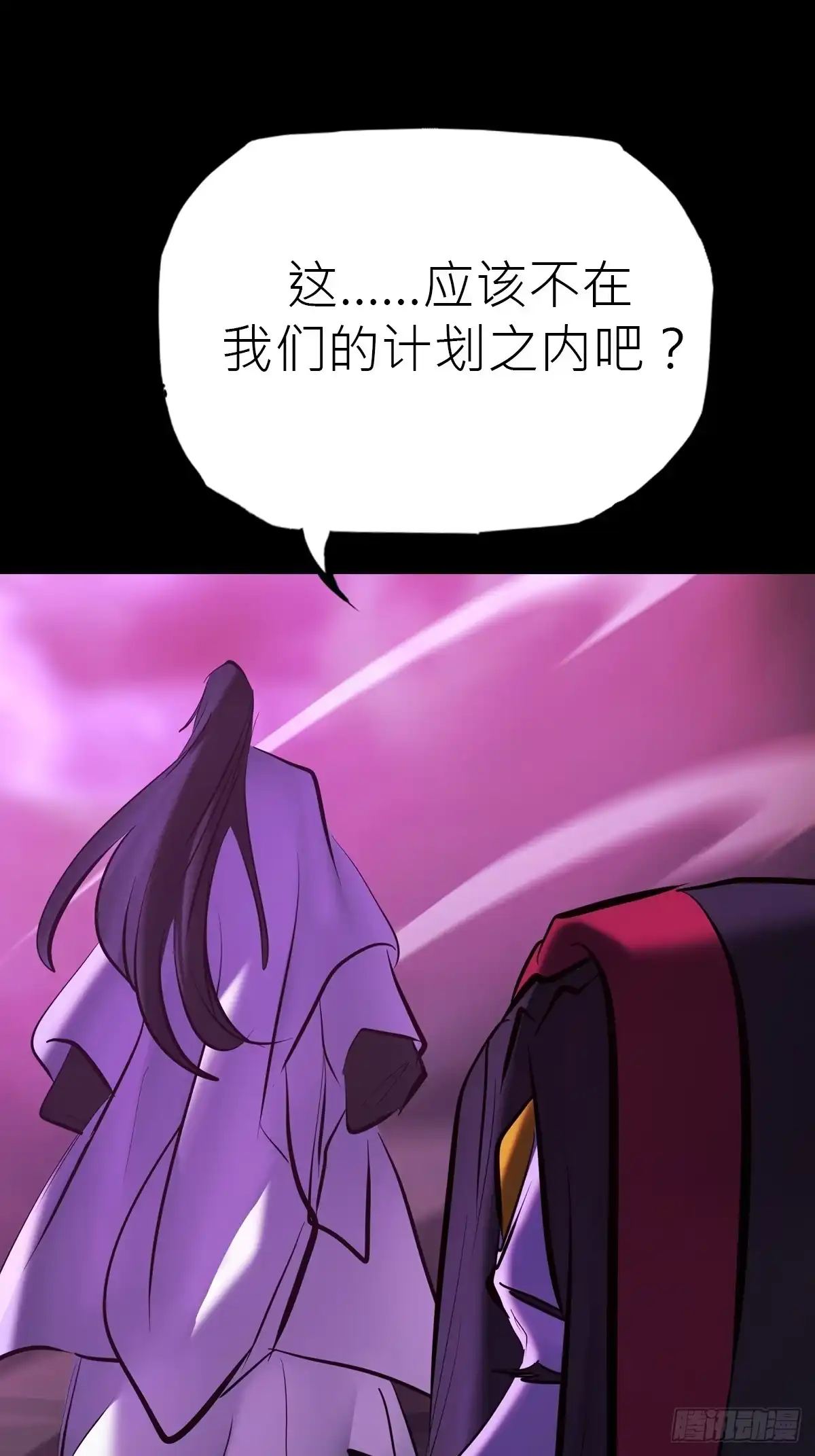第188页