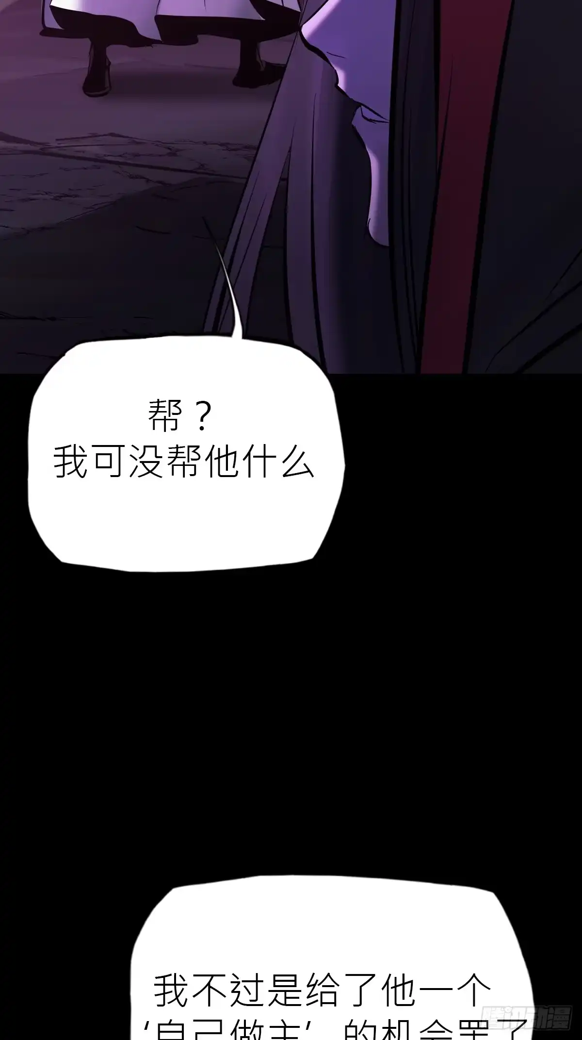 第189页
