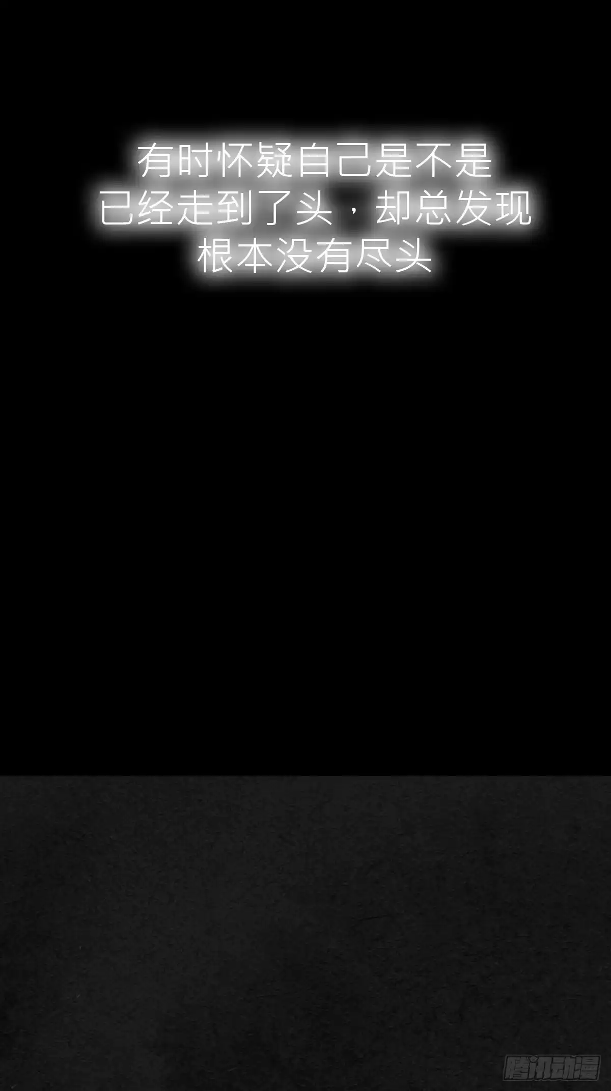 第197页