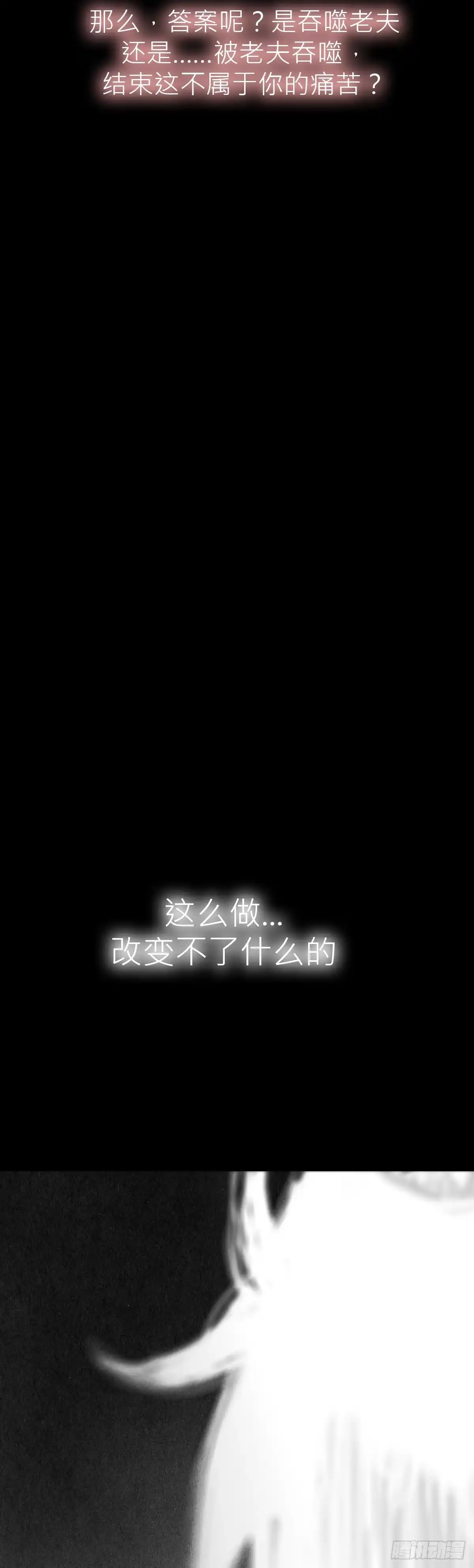 第200页
