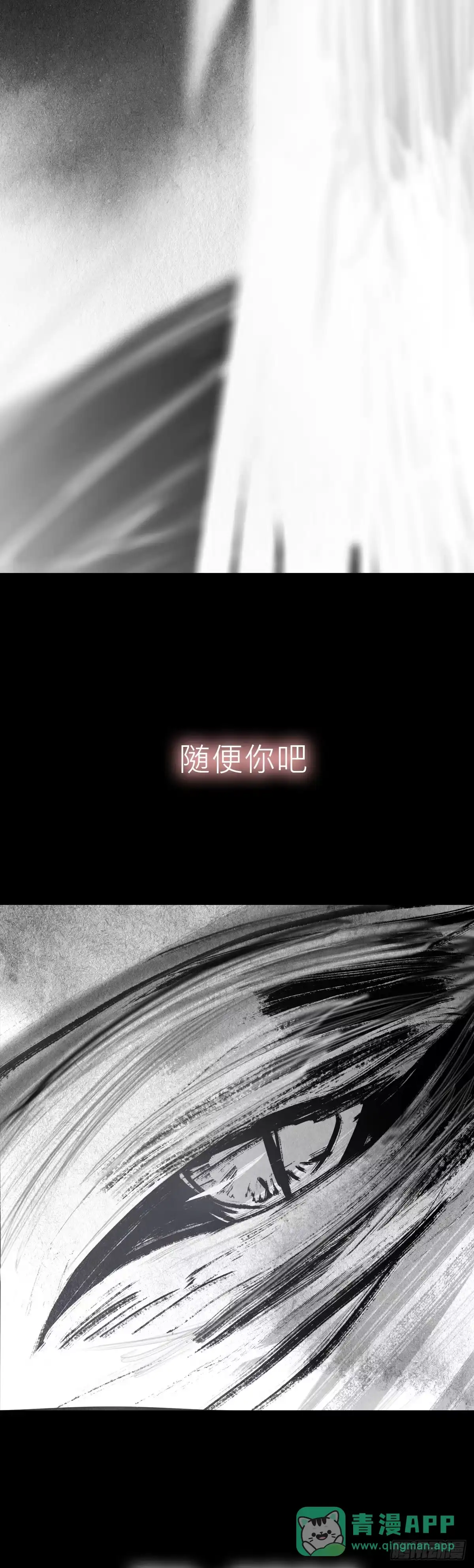 第201页