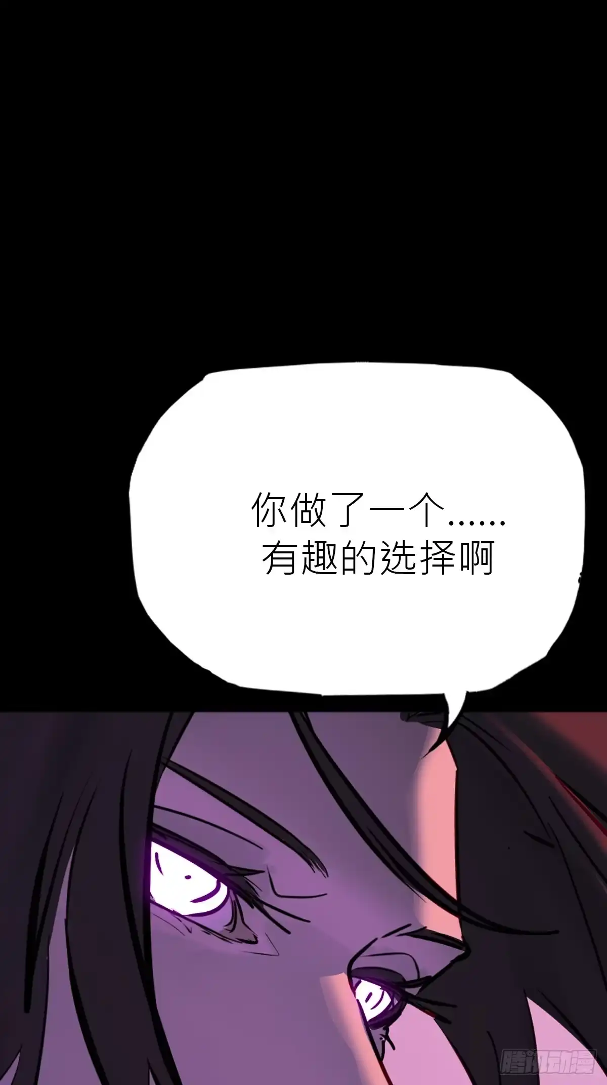 第217页
