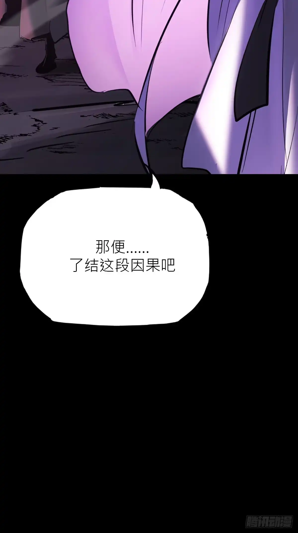 第220页