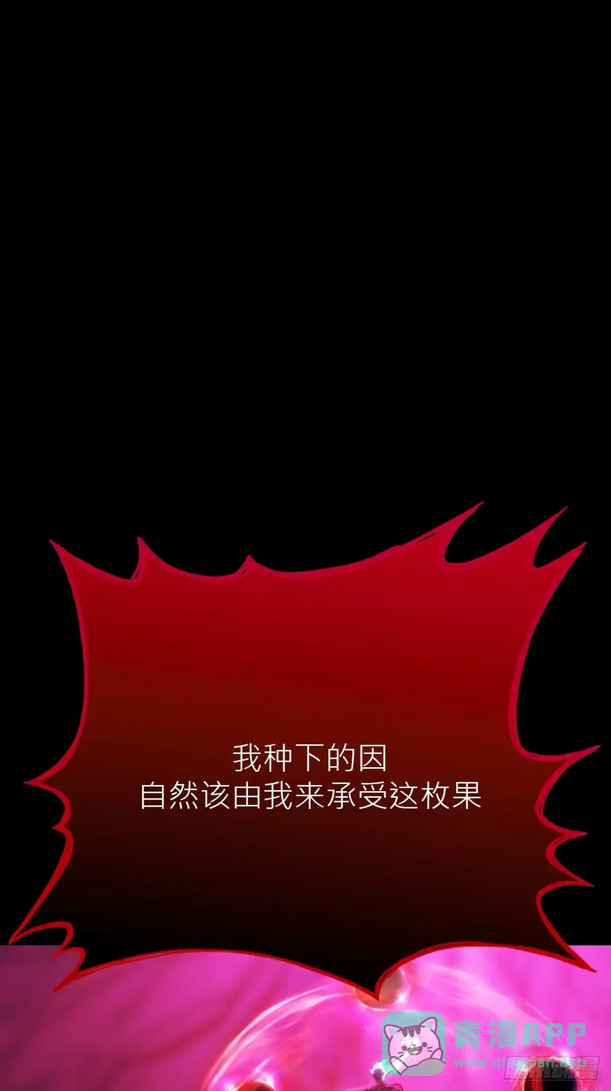 第221页