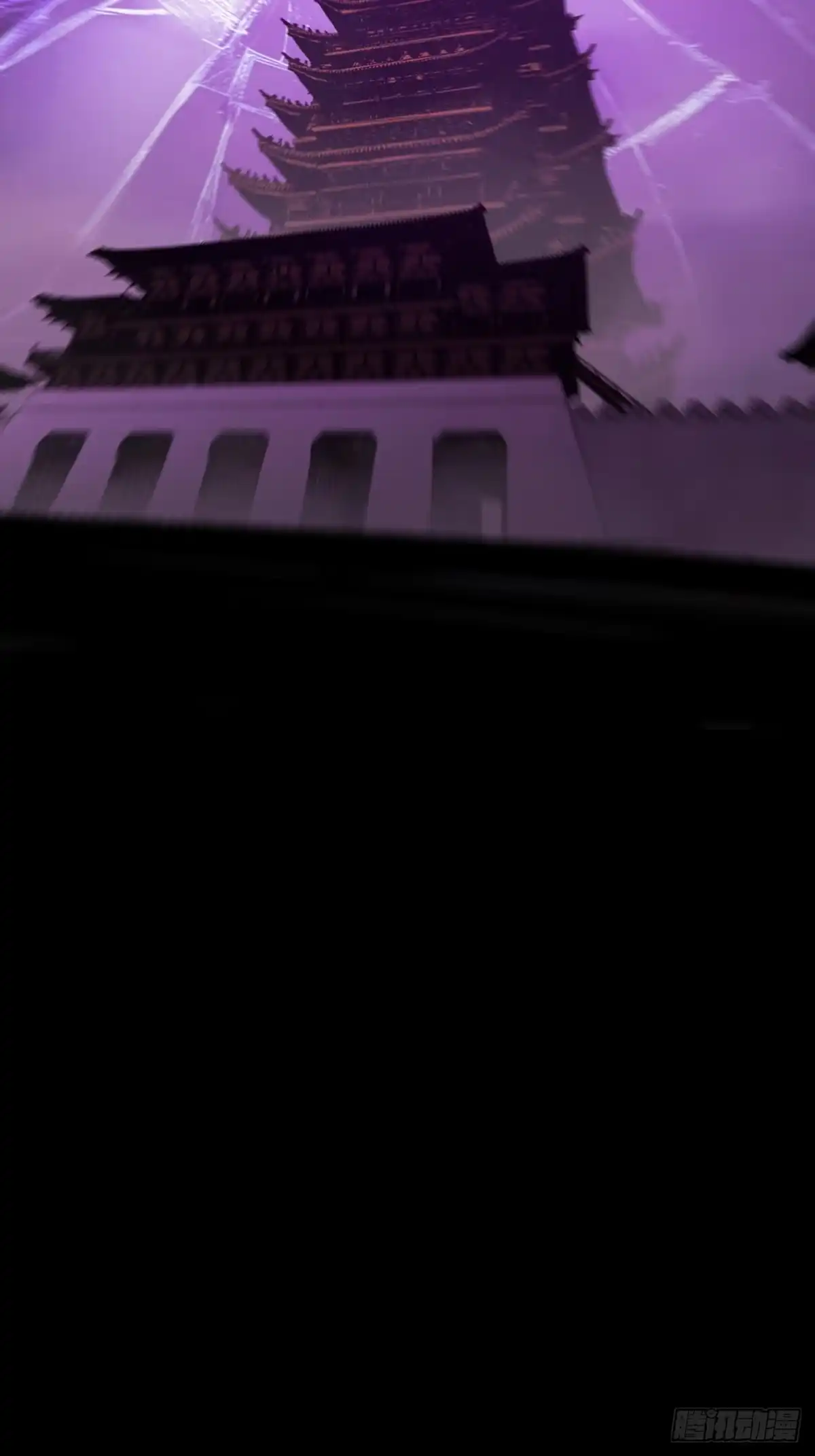 第232页