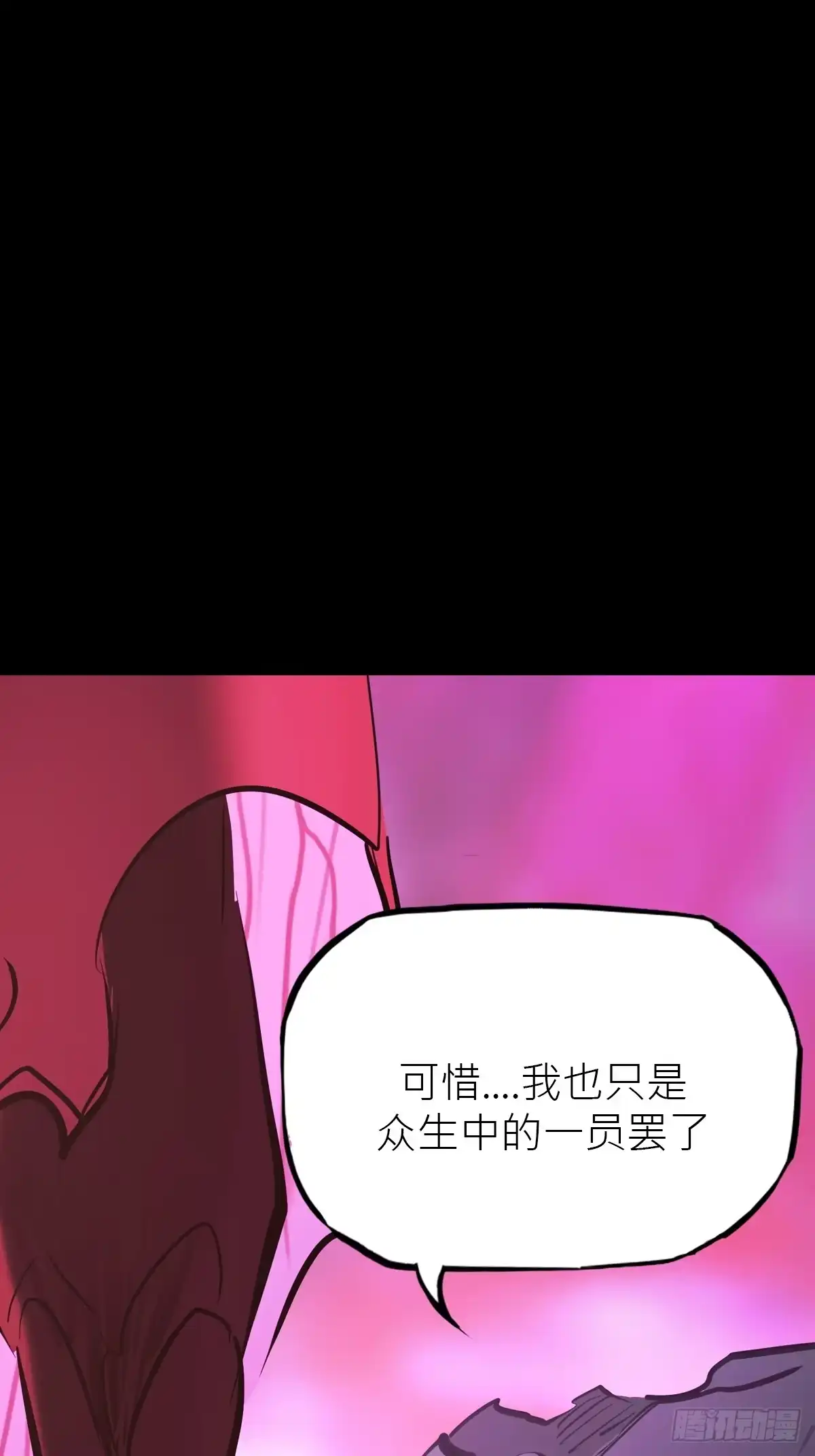 第233页