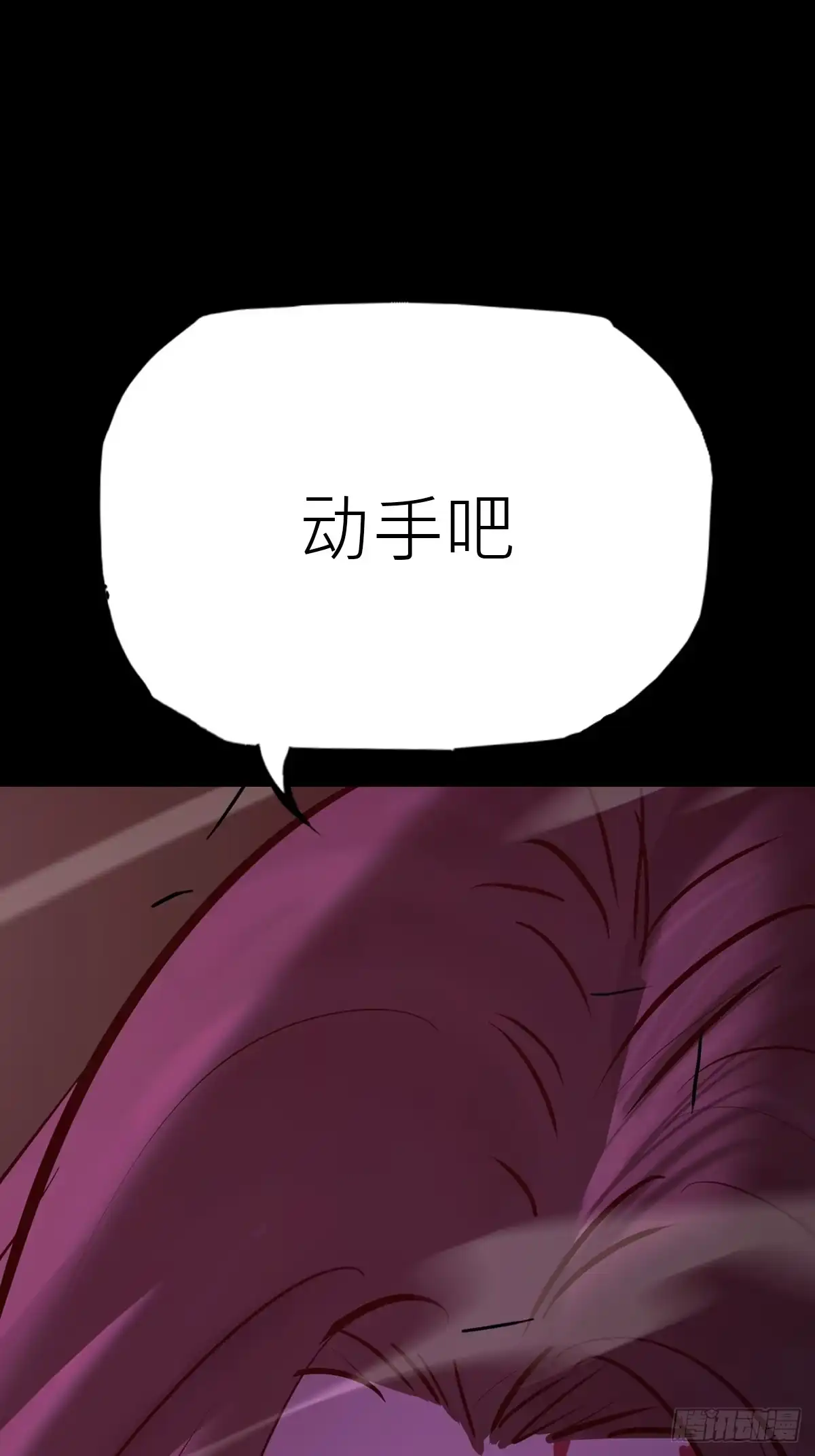 第237页