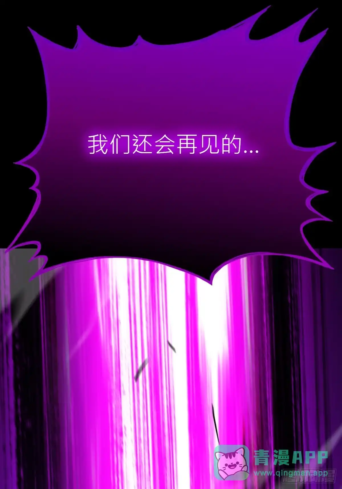 第246页