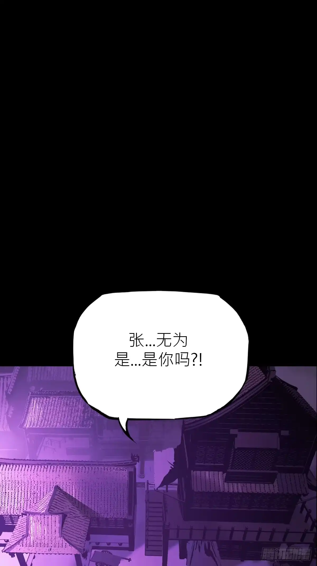 第248页