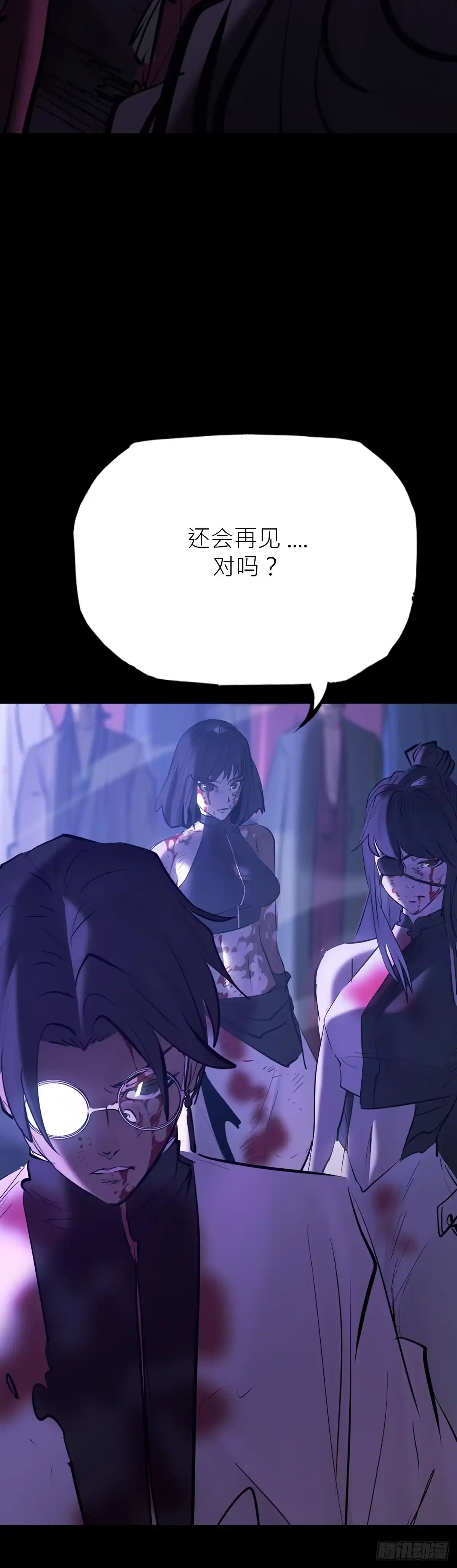 第253页