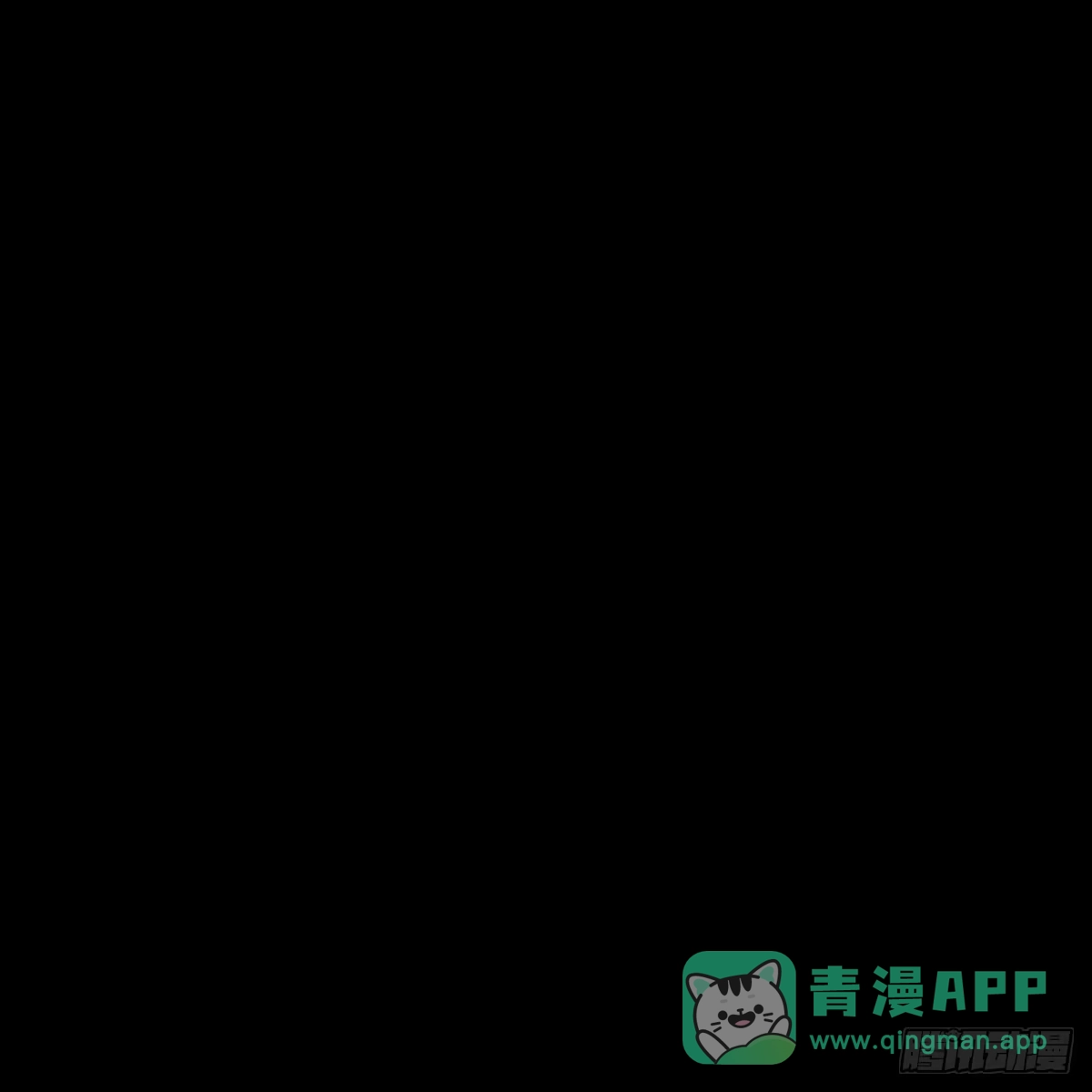 第256页