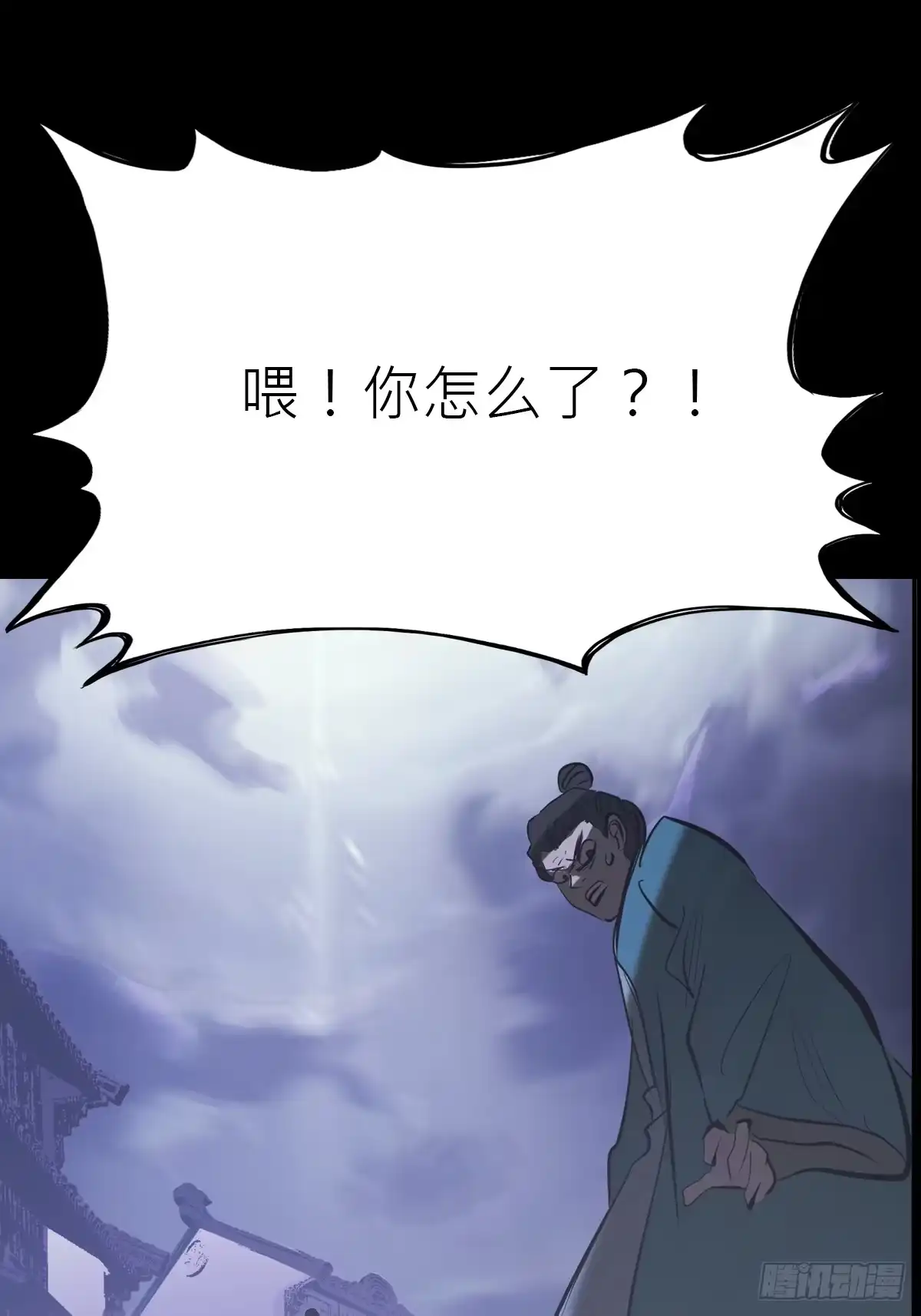 第65页
