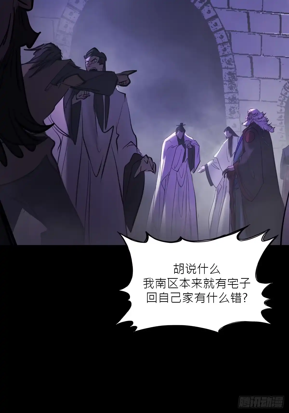 第74页
