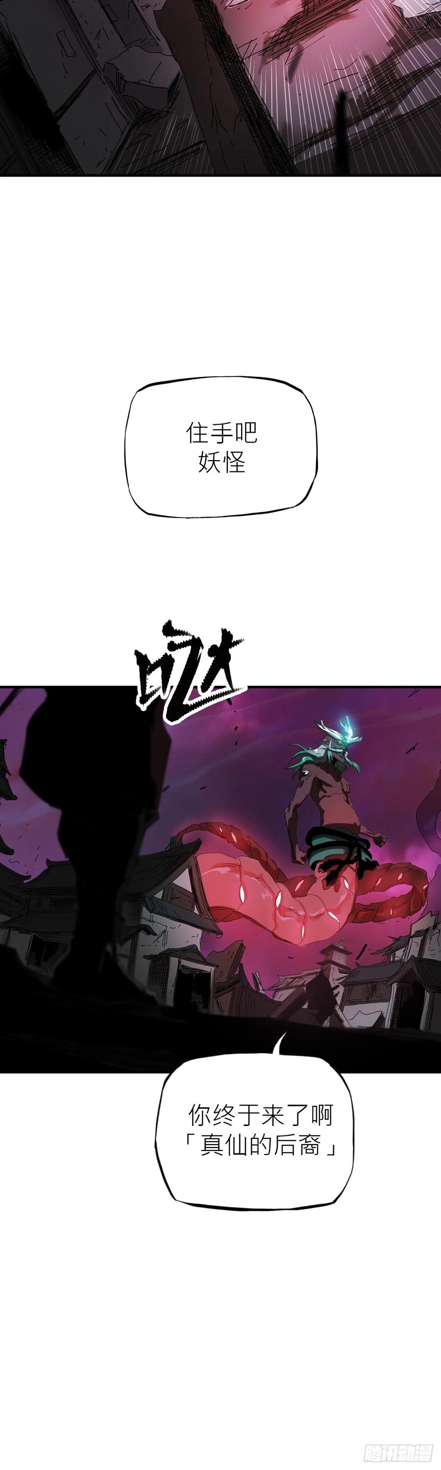 第100页