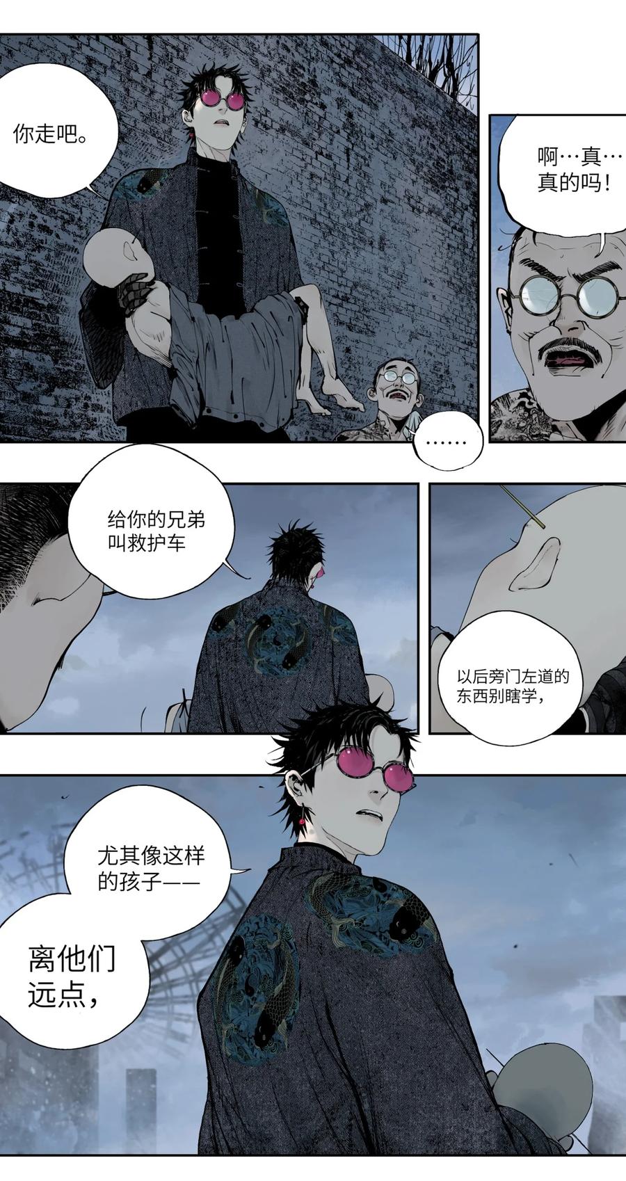 第65页