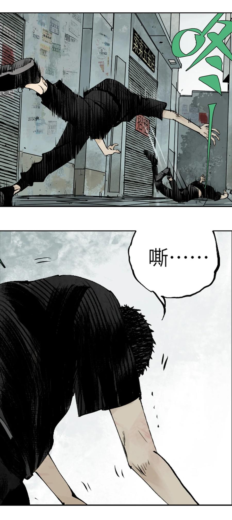 第80页