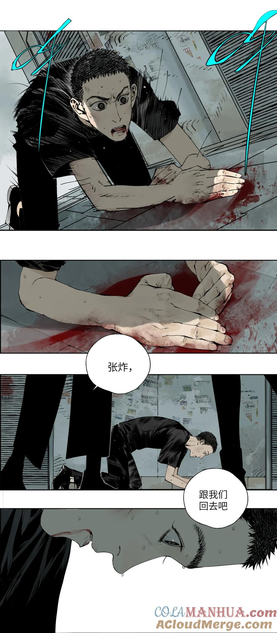 第85页