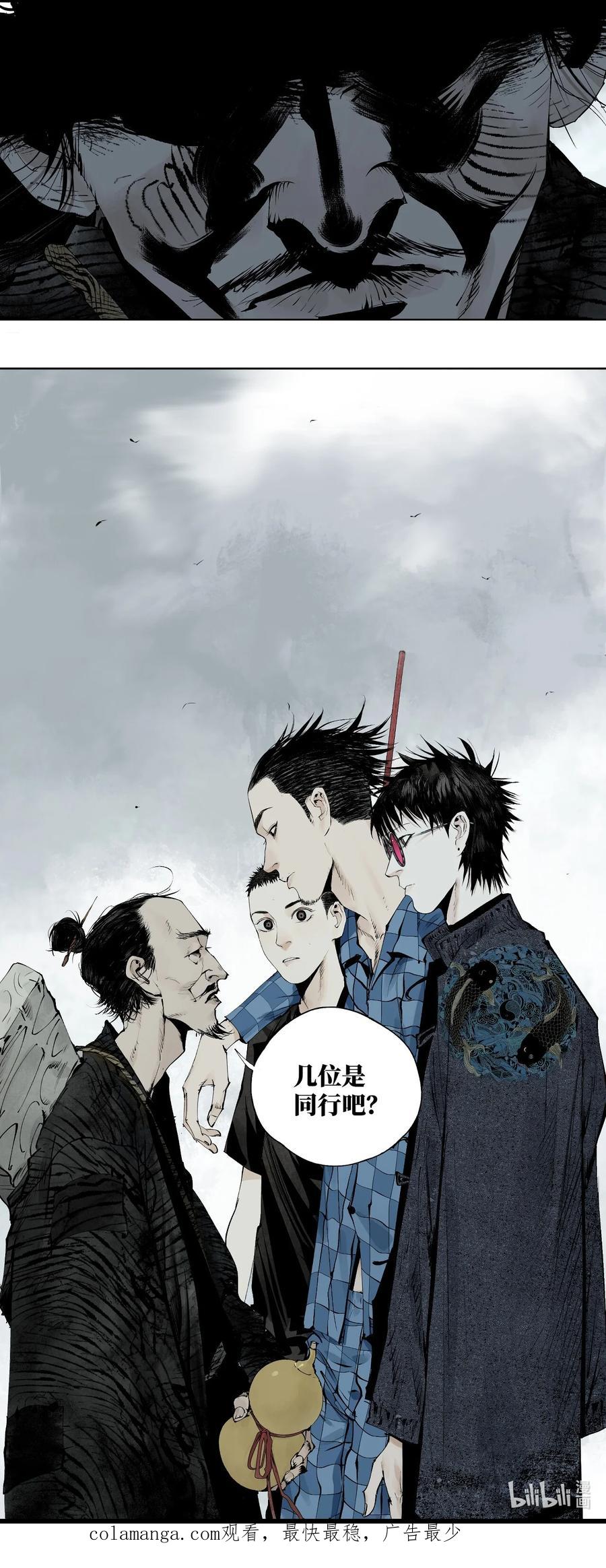 第102页