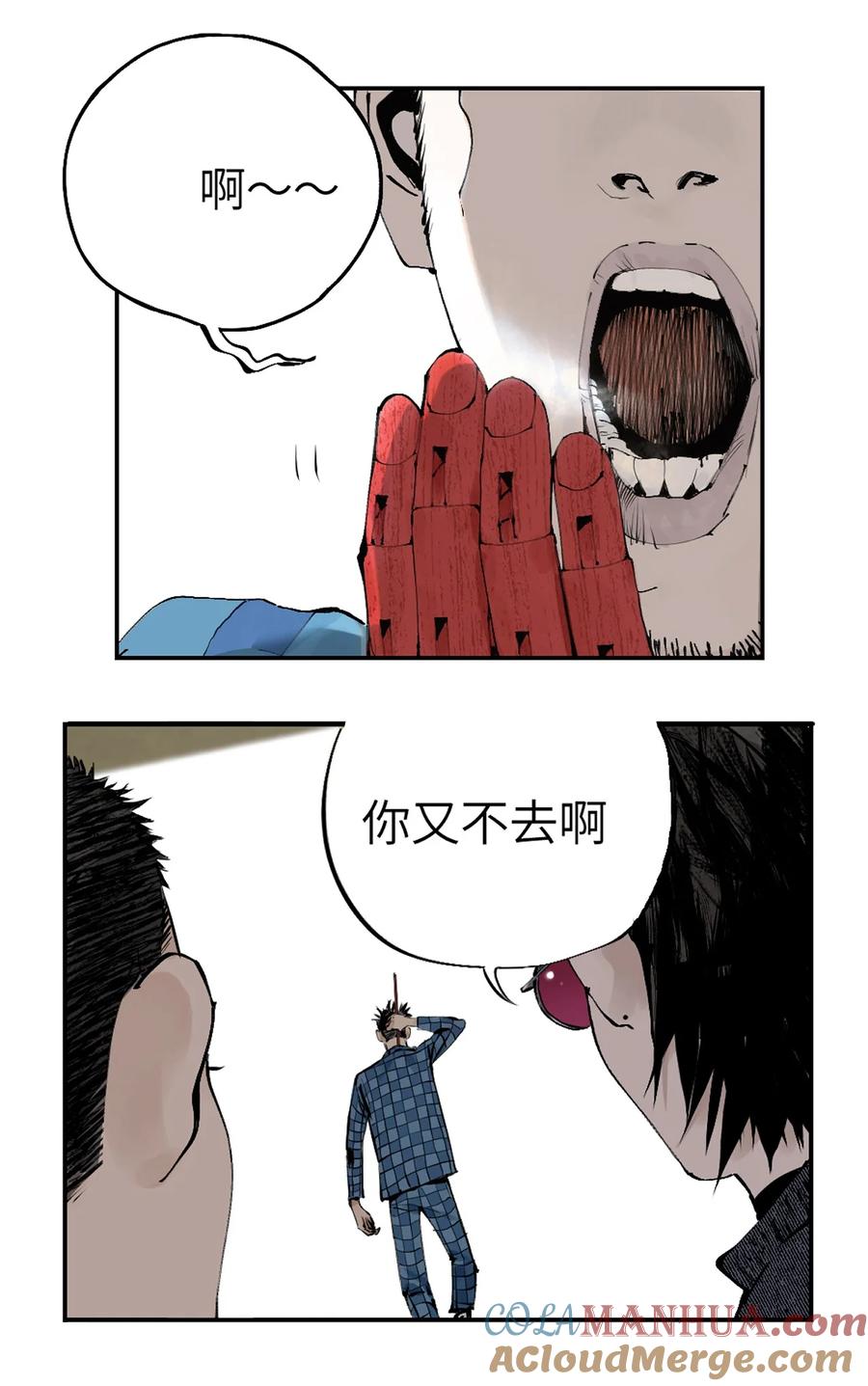 第89页