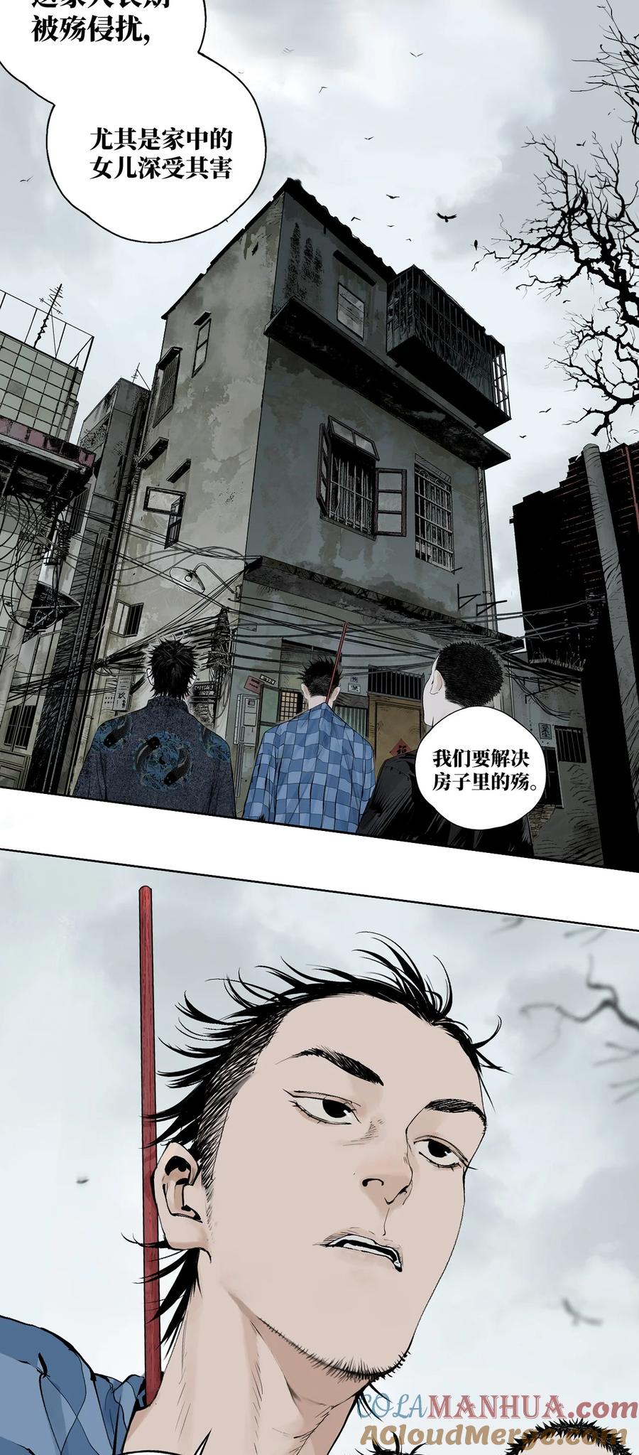 第97页