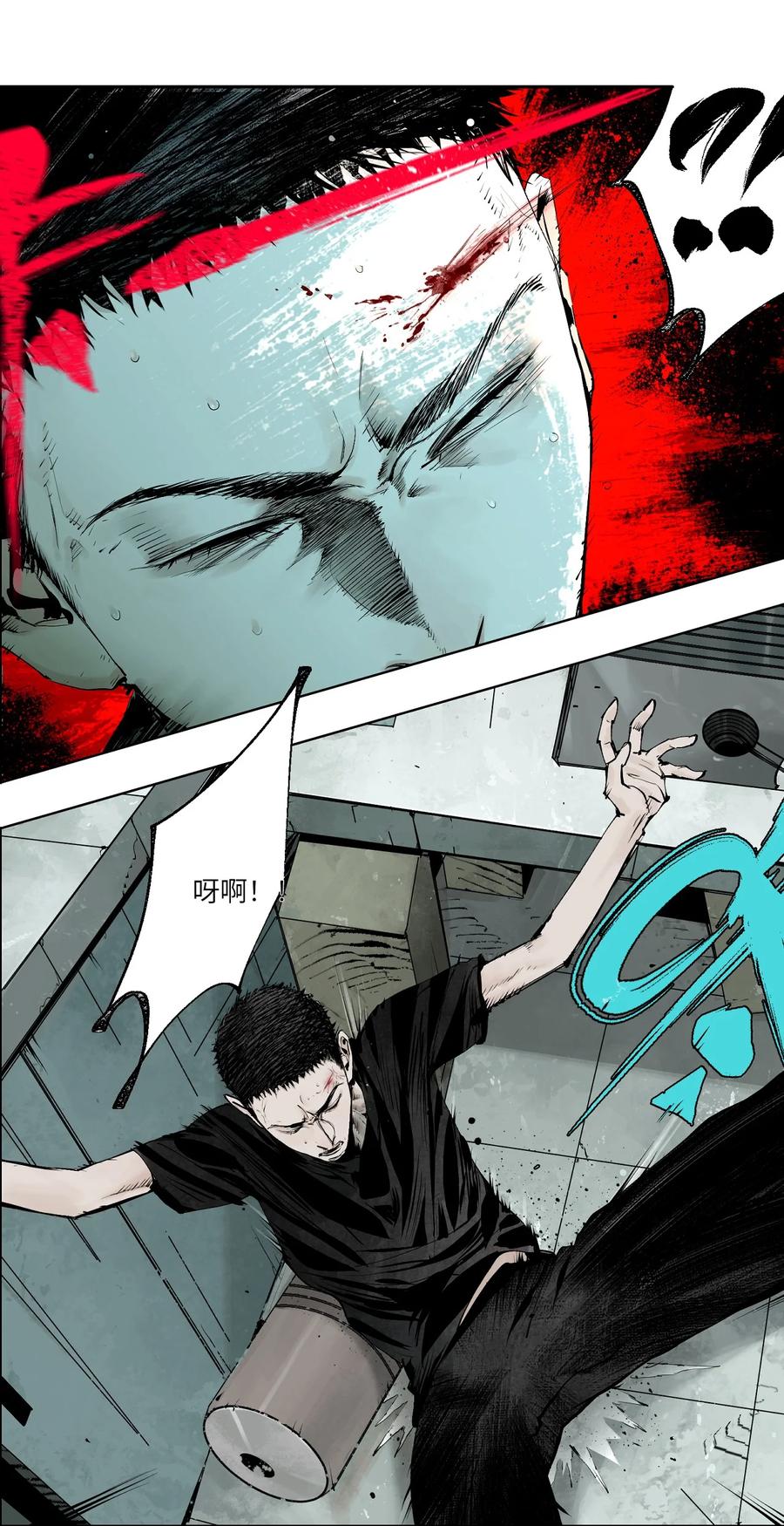 第84页