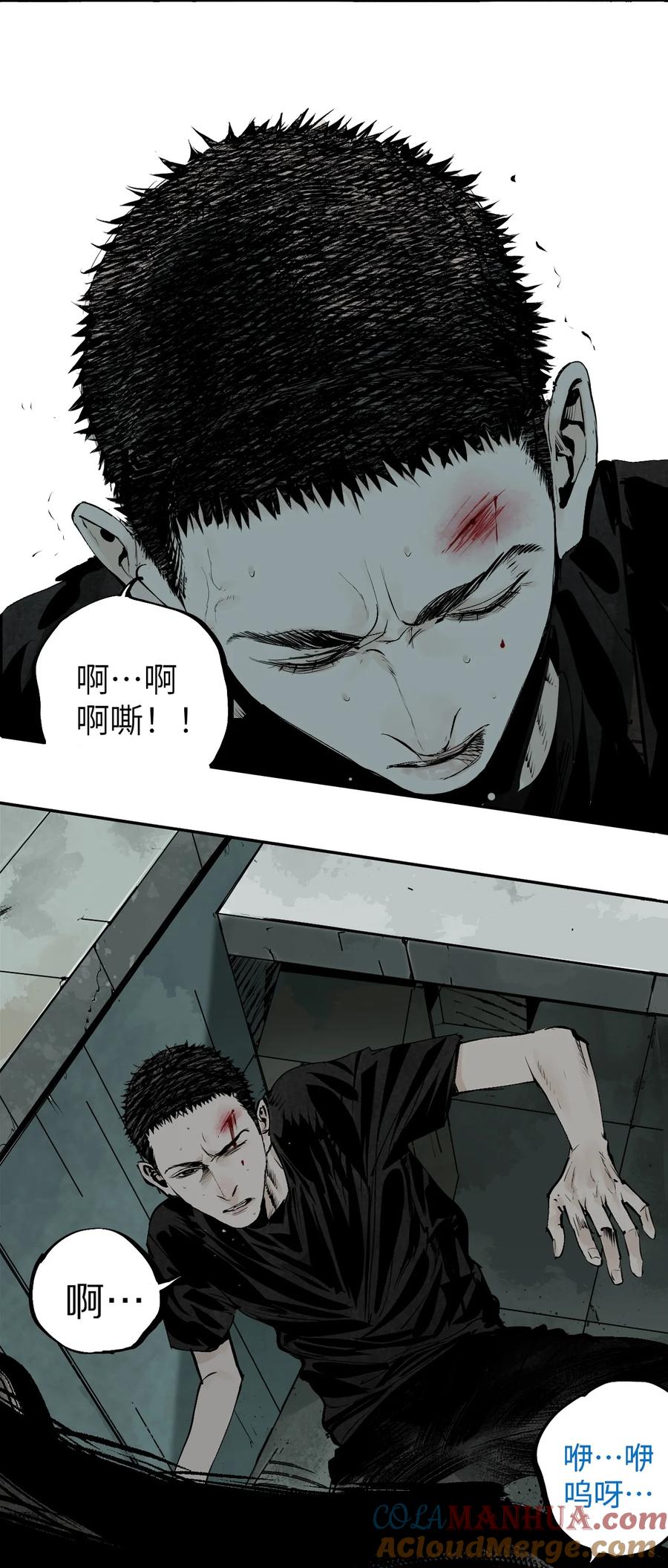第85页