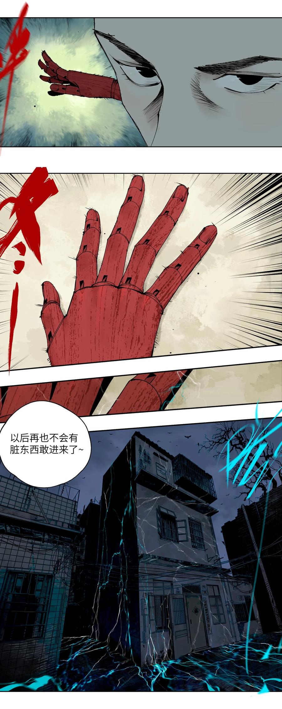 第100页