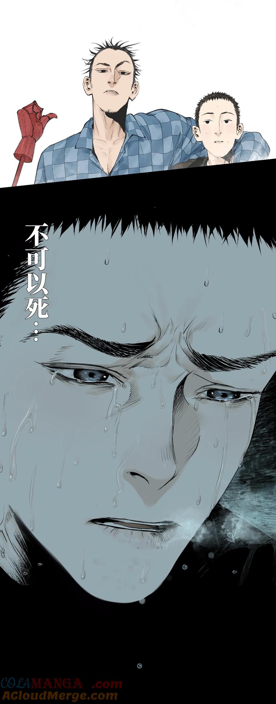 第105页