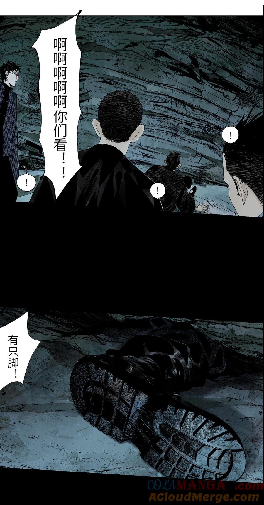 第121页
