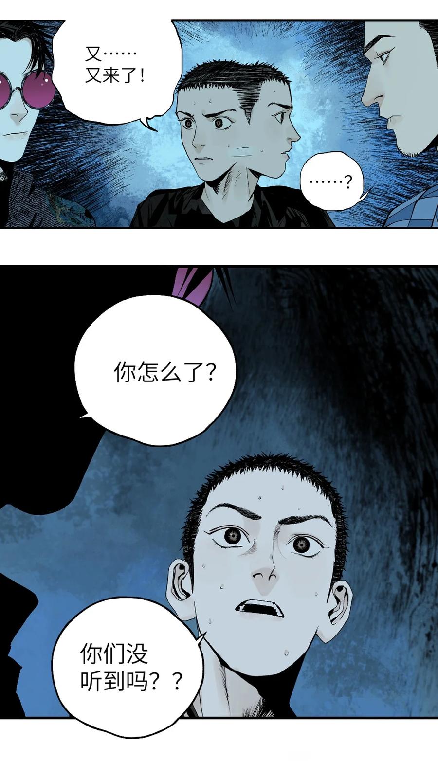 第102页