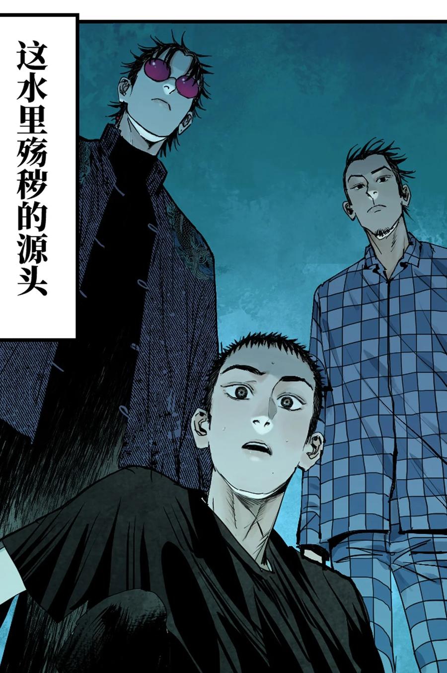 第132页