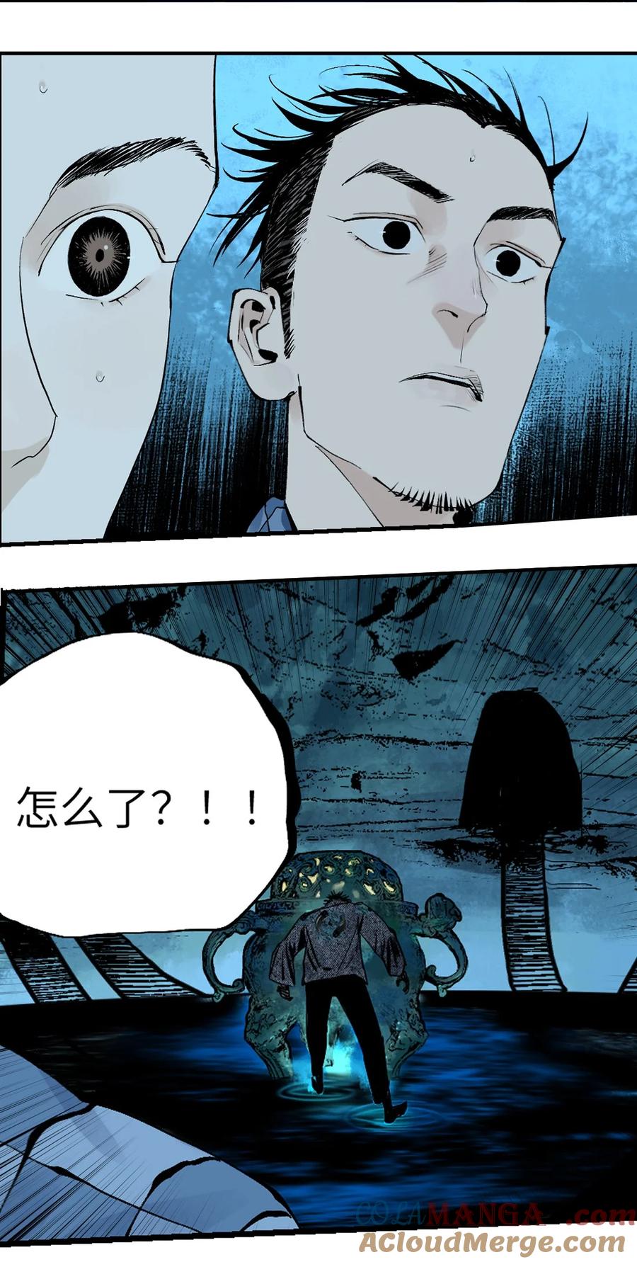 第79页